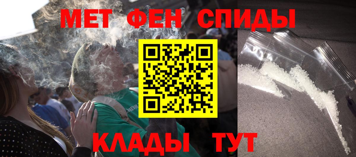 АМФ Premium Красноармейск