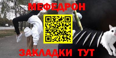 гашишное масло Кулебаки