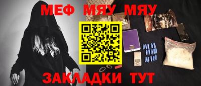 гашишное масло Кулебаки
