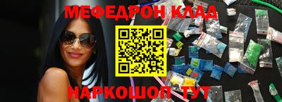 гашишное масло Кулебаки