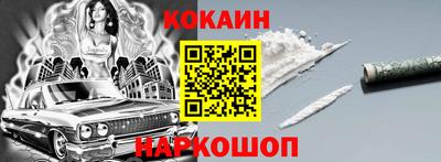гашишное масло Кулебаки
