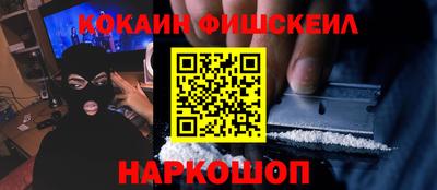 спиды Кунгур