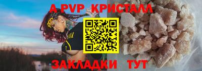 гашишное масло Кулебаки