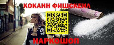 PSILOCYBIN Лесосибирск