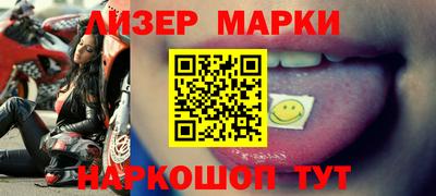 спиды Кунгур