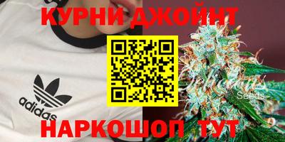 спиды Кунгур