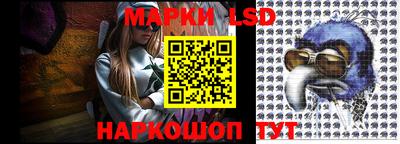 спиды Кунгур