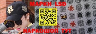 спиды Кунгур