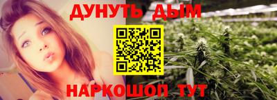 mix Ливны