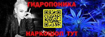 винт Кумертау