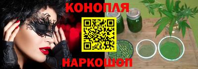 винт Кумертау