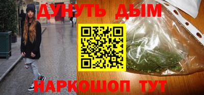 винт Кумертау