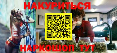 винт Кумертау