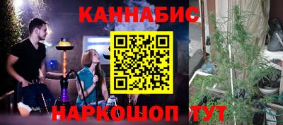 винт Кумертау