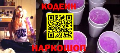mix Ливны