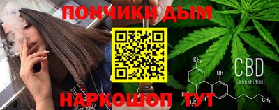 винт Кумертау