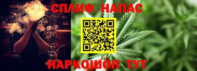 mix Ливны