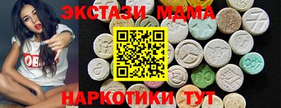 винт Кумертау