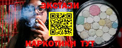 винт Кумертау