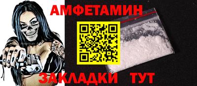 гашишное масло Кулебаки