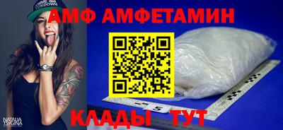 СК Ликино-Дулёво