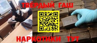 СК Ликино-Дулёво