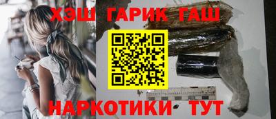 СК Ликино-Дулёво