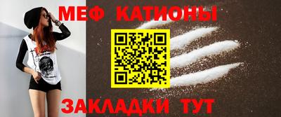 винт Кумертау