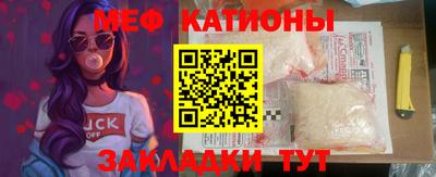 винт Кумертау